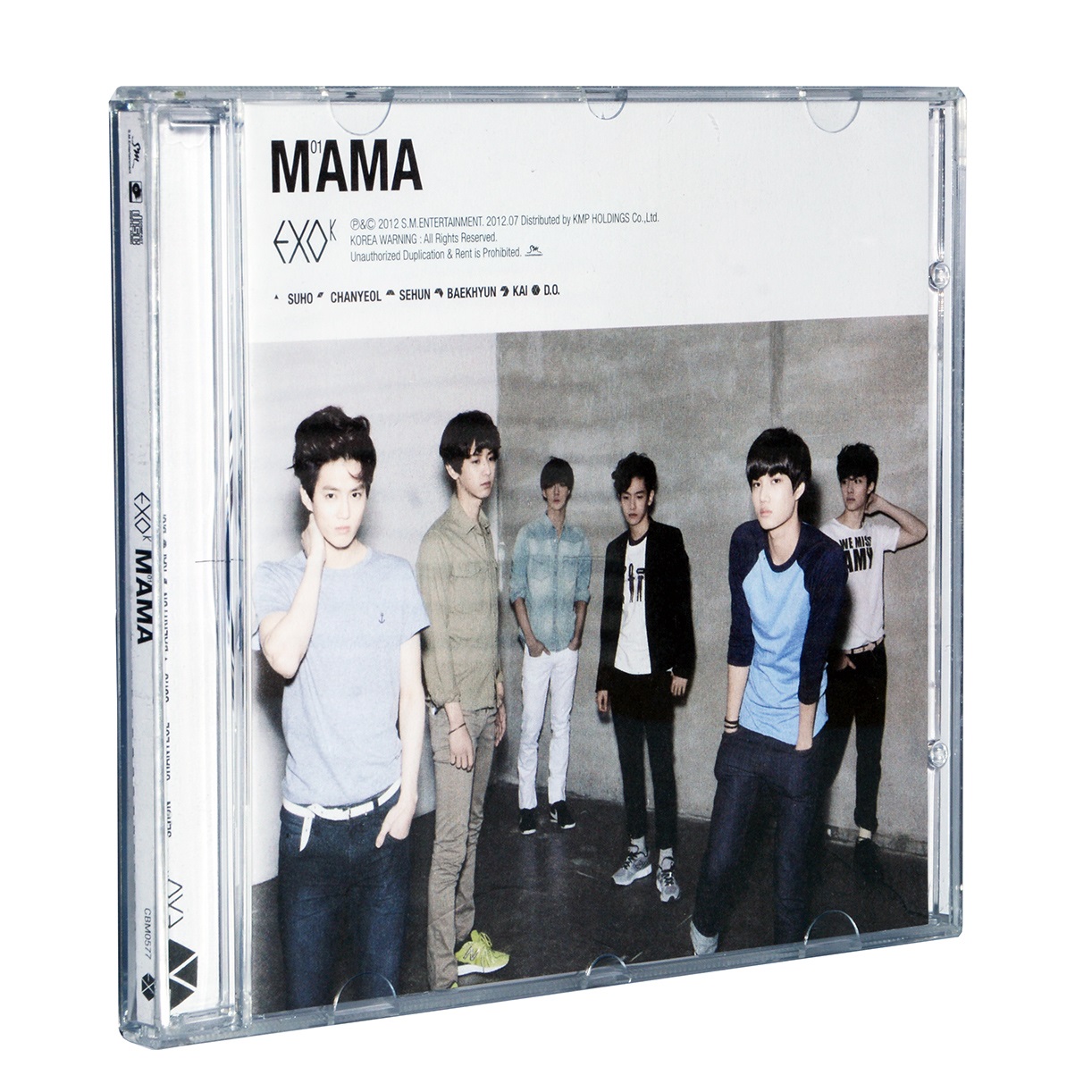 EXO K 1st MINI ALBUM MAMA vers - Mini Electric Sewing Machine Handheld recensione e prezzo