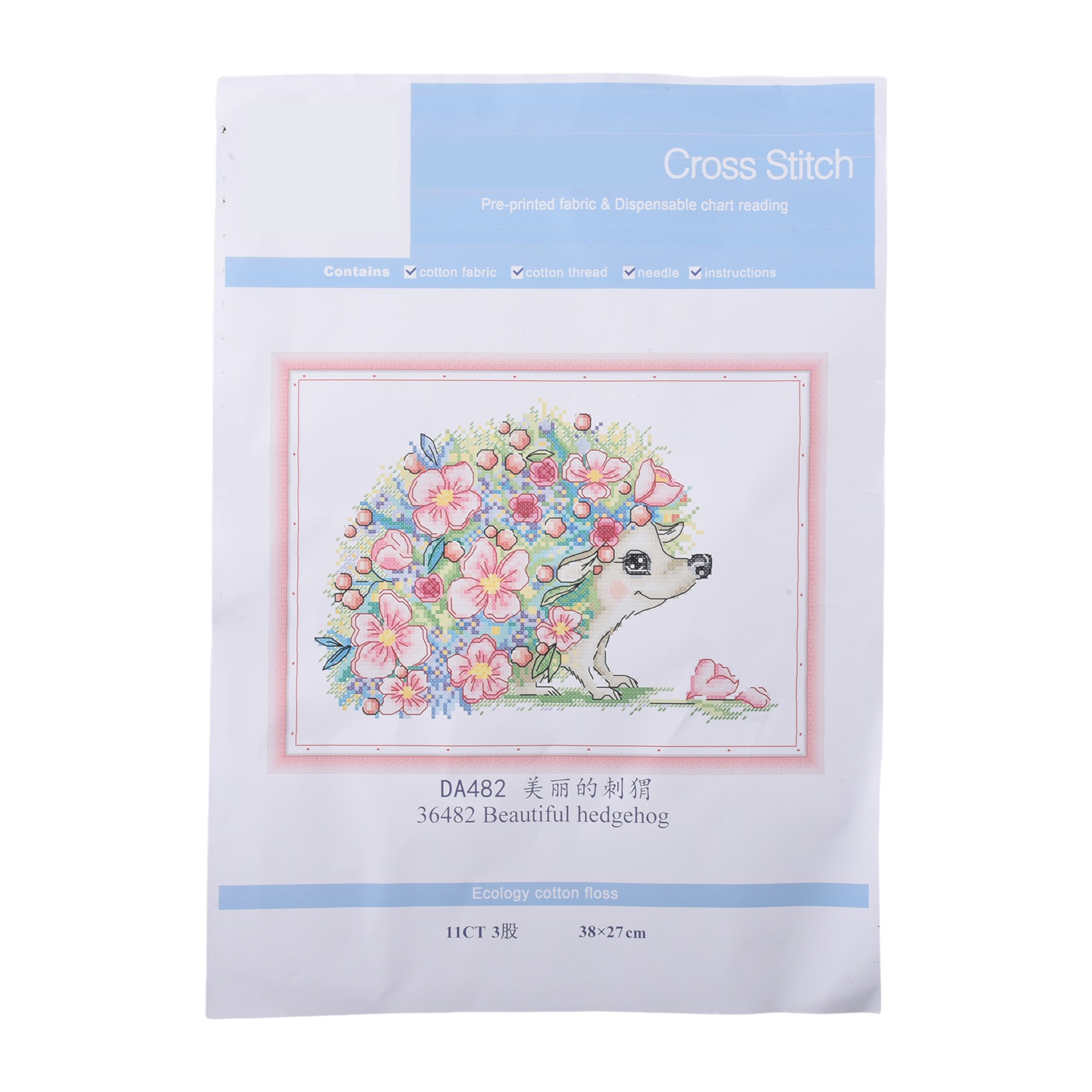 Kit per ricamo a punto croce,  - Cross Stitch Stamped Kits Beginners recensione e prezzo